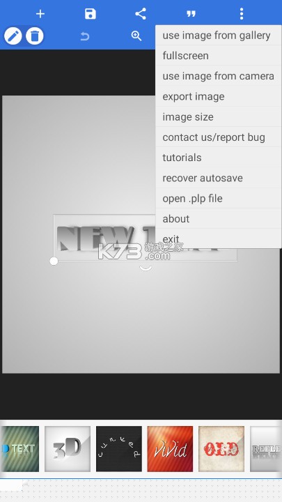 PixelLab黄金版v2.1.9