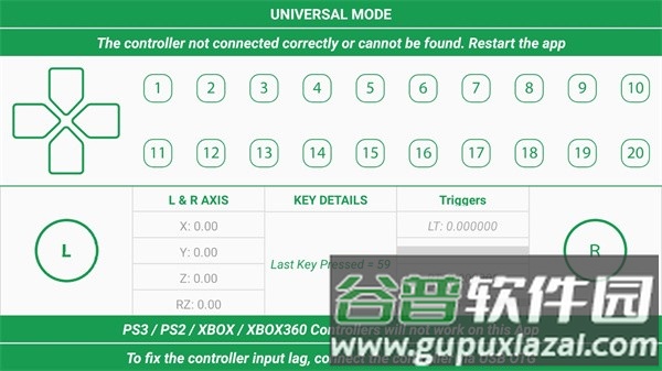 GamePad Tester app截图3
