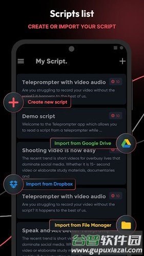 Teleprompter app截图4