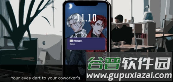 怎么和病娇男友分手汉化版截图1