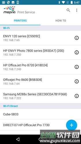 Mopria Print Service安卓版截图2