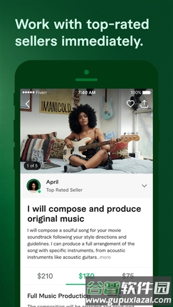 Fiverr APP截图4