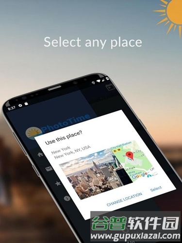 PhotoTimeapp截图1