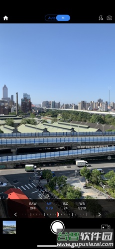 photofast one app截图2