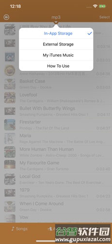 photofast one app截图3