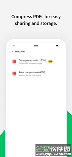 smallPDF app截图5