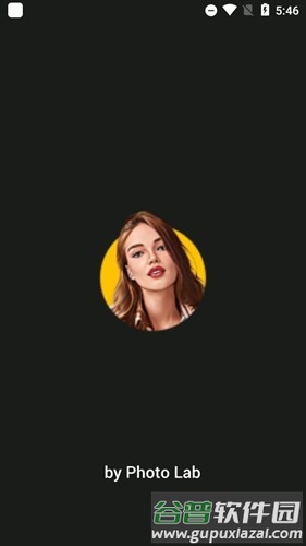 newprofilepic app截图2