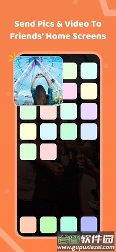 liveinapp截图1