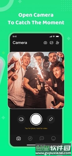 liveinapp截图2