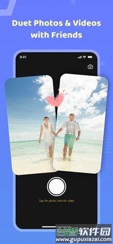 liveinapp截图3