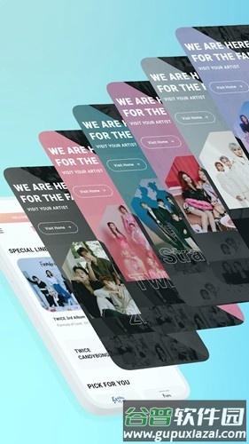 JYP SHOP官方版截图1