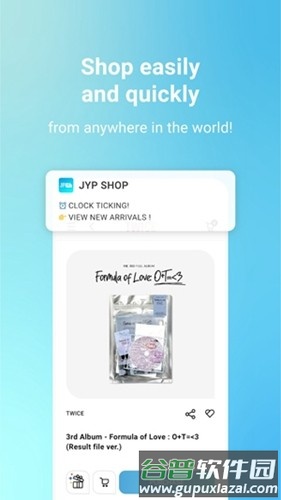 JYP SHOP官方版截图5