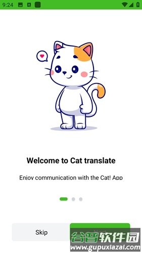 Cat Translatorapp截图1
