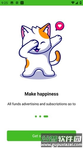 Cat Translatorapp截图2