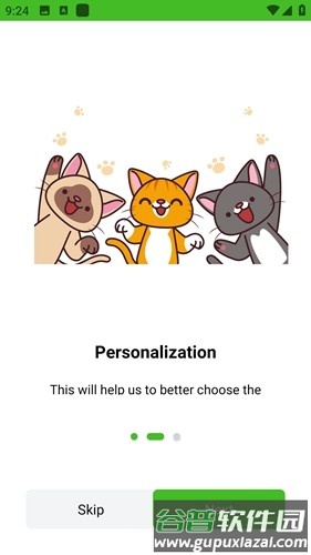 Cat Translatorapp截图3