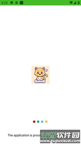 Cat Translatorapp截图4