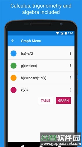 Algeo Calculator app截图2