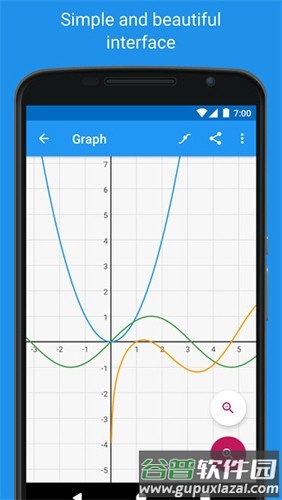 Algeo Calculator app截图3