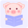猪猪小说app安卓版v3.0.2