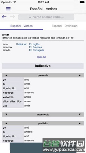 wordreference官方版截图1