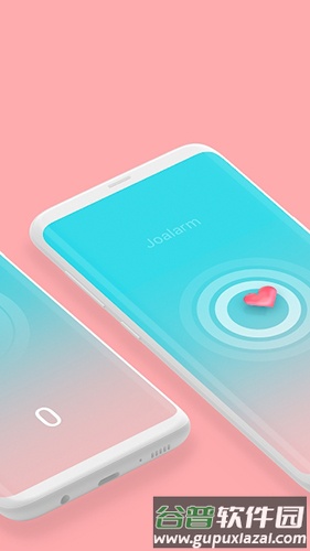 joalarm软件截图2