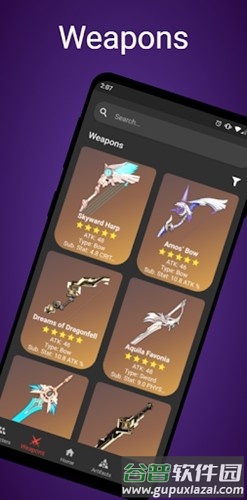 原神攻略助手app手机版截图1