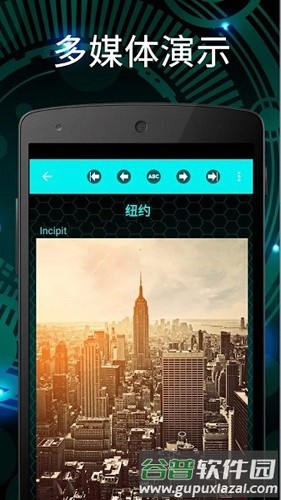 DataBot助理app截图4