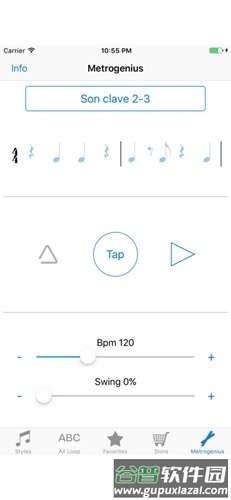 drumgeniusapp官方版截图3