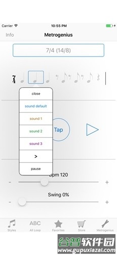 drumgeniusapp官方版截图4