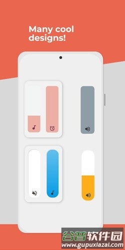自定义音量面板app截图1