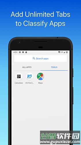 Alpha Launcher app截图2