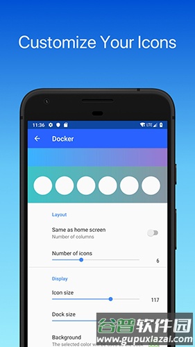 Alpha Launcher app截图5
