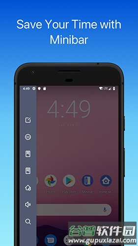 Alpha Launcher app截图6