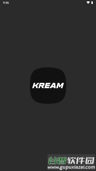 kream app截图1