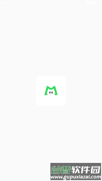 LongCat美团app截图3
