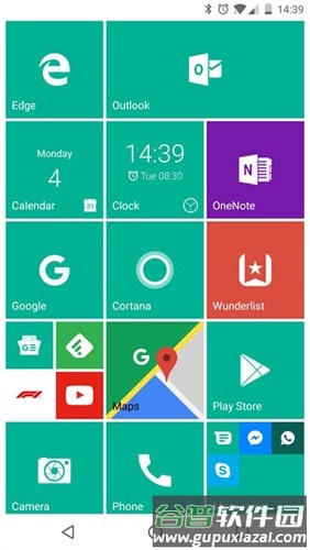 launcher10最新中文版截图2
