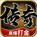 黑暗光年腾讯渠道服v1.1.7