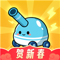向年兽开炮赚钱游戏v1.0.0.1