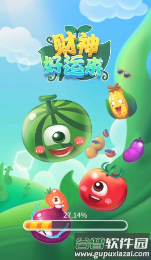 财神好运来赚钱小游戏截图2