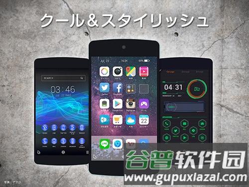buzzHOME app截图4