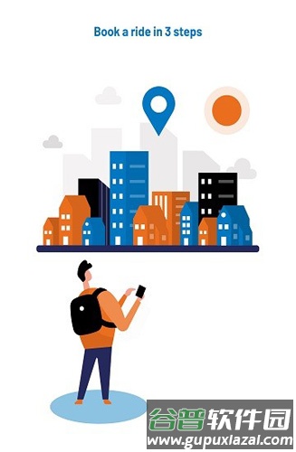 comfortdelgro app截图1