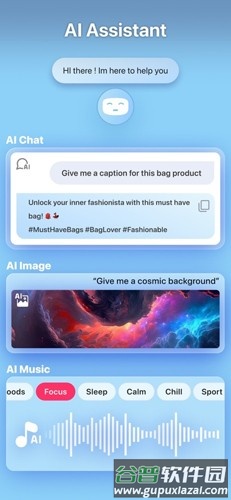 Zoomerang app截图5