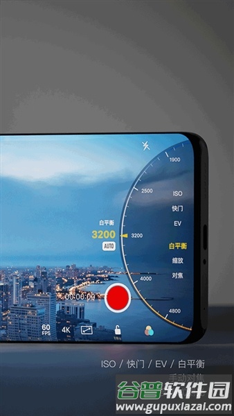 Varlens解锁付费全功能版截图1