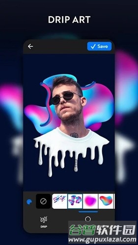 neonart photoeditor安卓版截图4