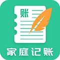 家庭共享记账本最新版v1.1.5