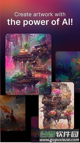 梦境生成器app截图1