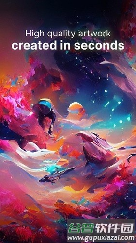 梦境生成器app截图4