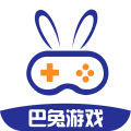 巴兔游戏尊享版v8.4.5