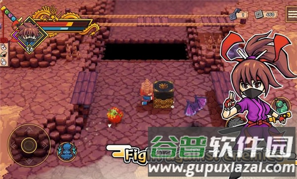 武士刀之龙中文版截图1