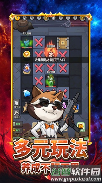 豆豆打僵尸0.1折截图3